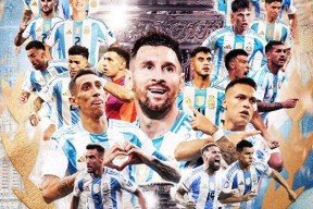 乐鱼体育leyu-直击现场！邀请赛中阿根廷队如何完成夺冠？